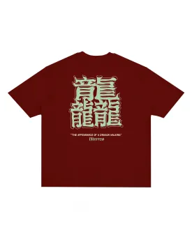 DRAGON WALKING TEE (RED)